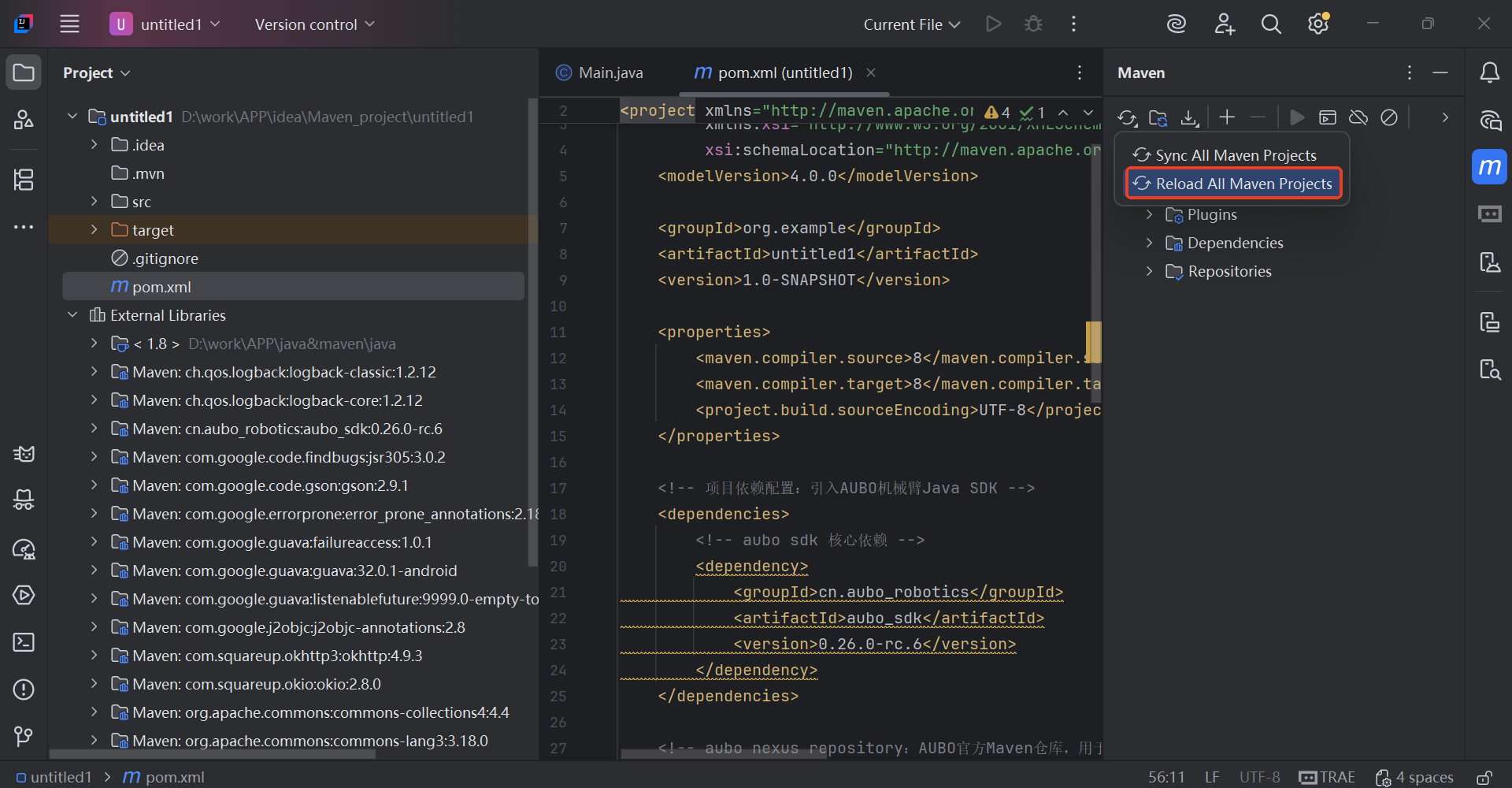 java_sdk_uninstall