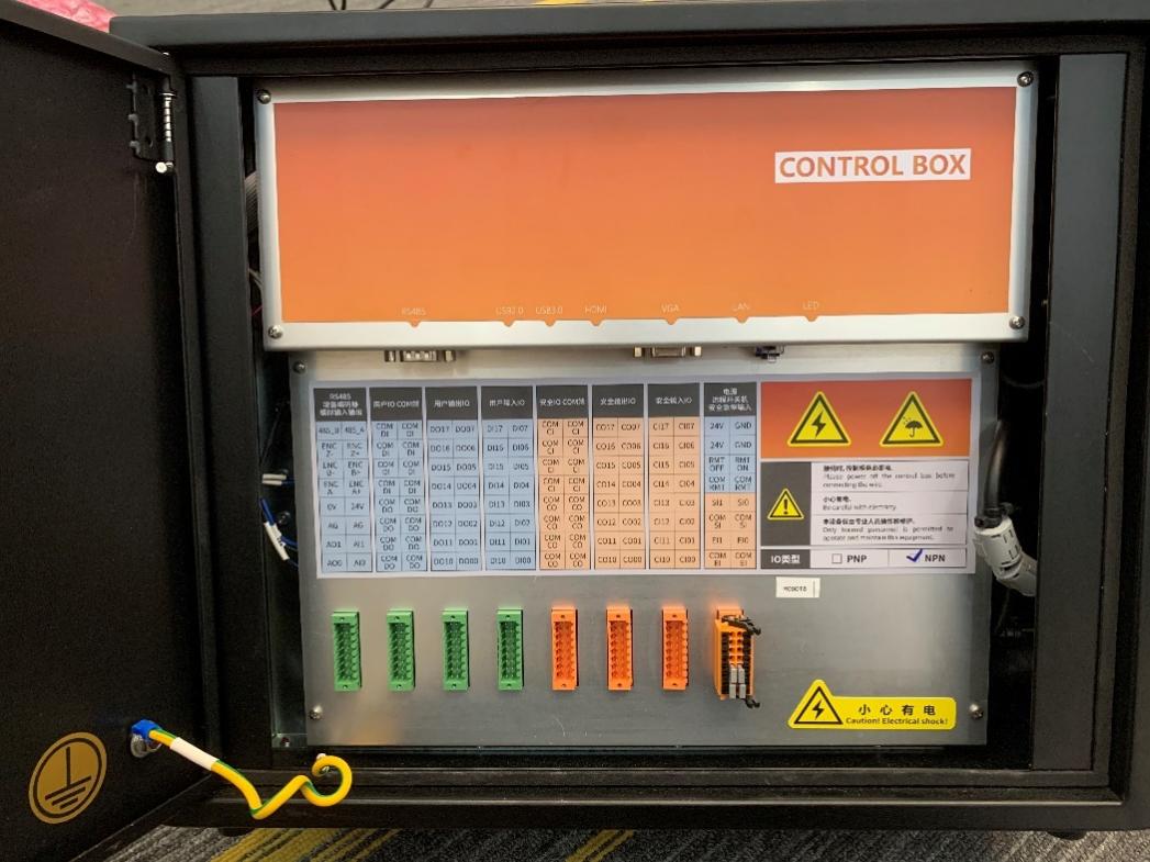 cabinet_io_panel.png