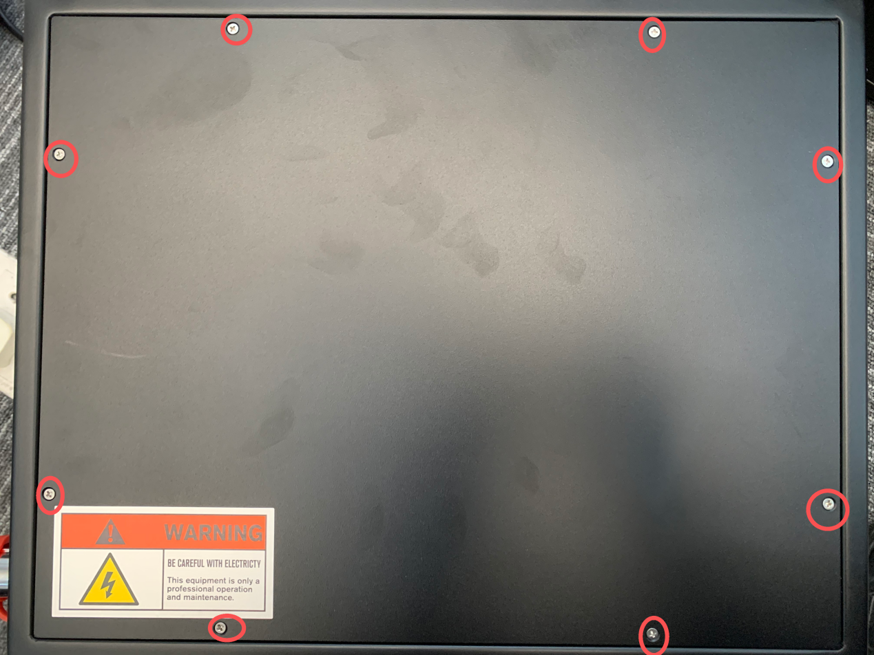 control_cabinet_side_cover.png