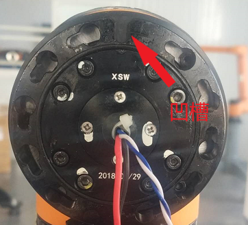 end_effector_power_can_terminal_connect_01.png