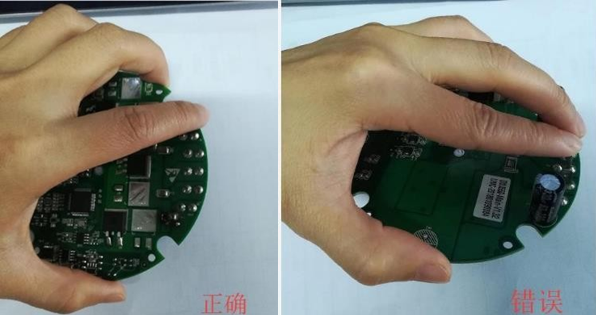 hold_circuit_board_edges.png