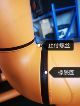 module25_elbow_rubber_ring_locate.png