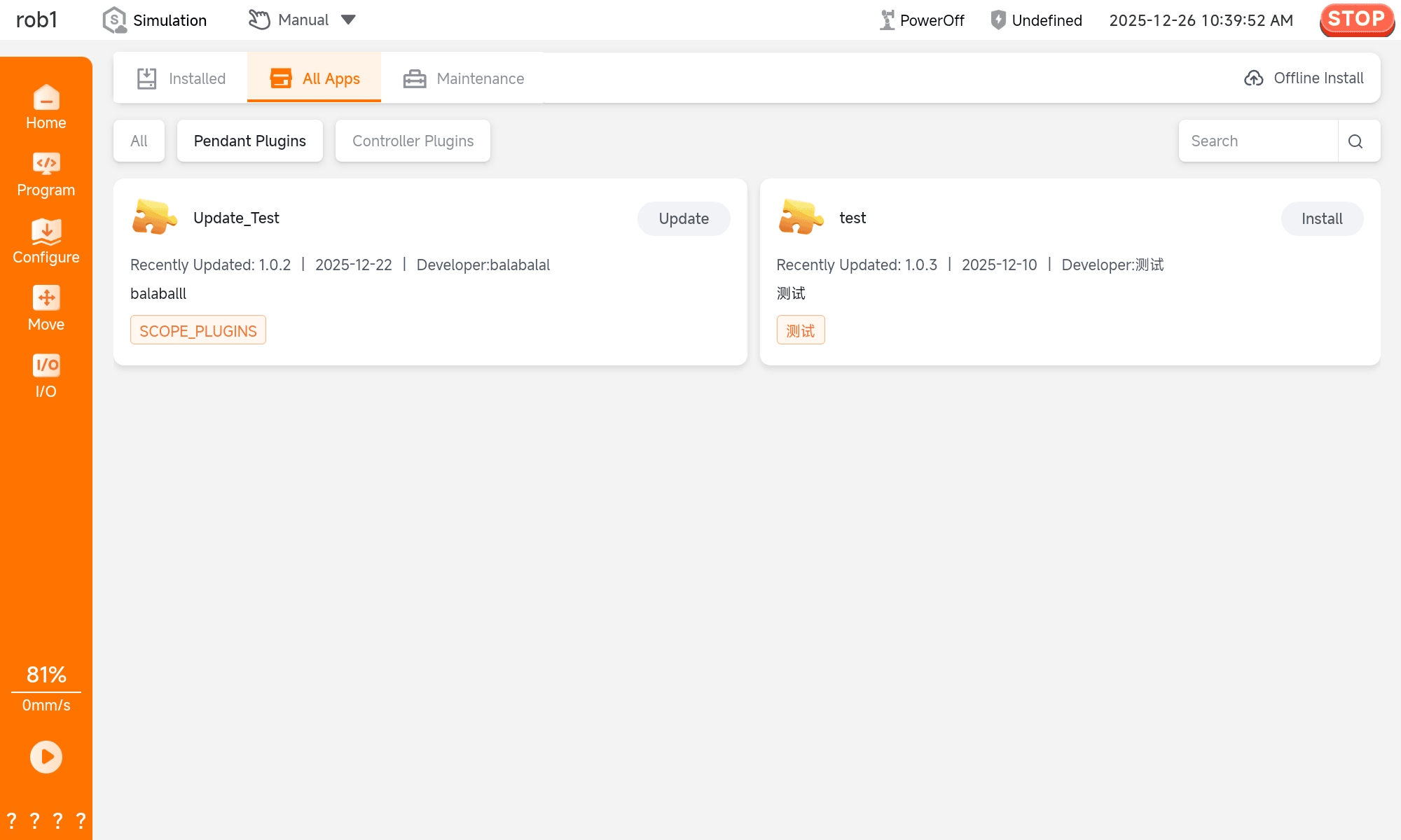 onlineList