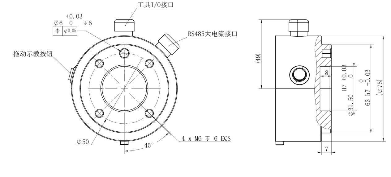 robot_arm_c_4_4_3_01