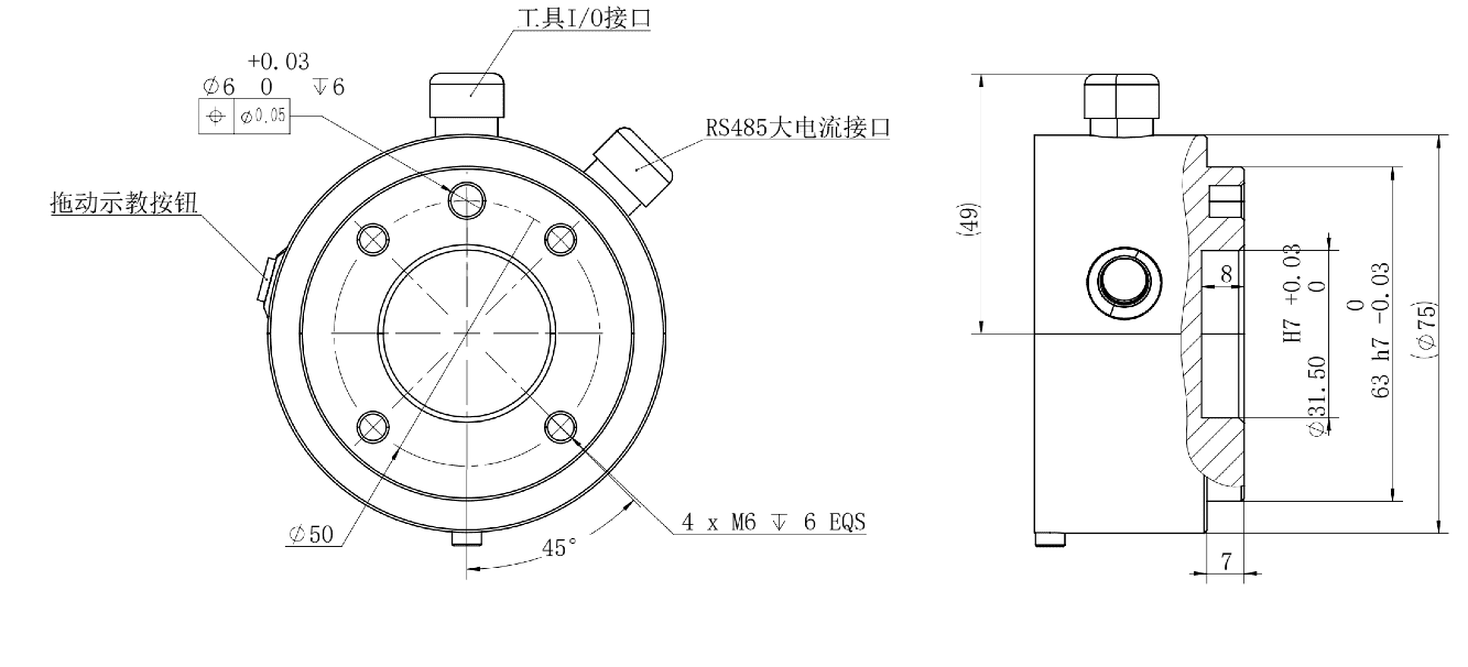 robot_arm_i_4_4_3_02