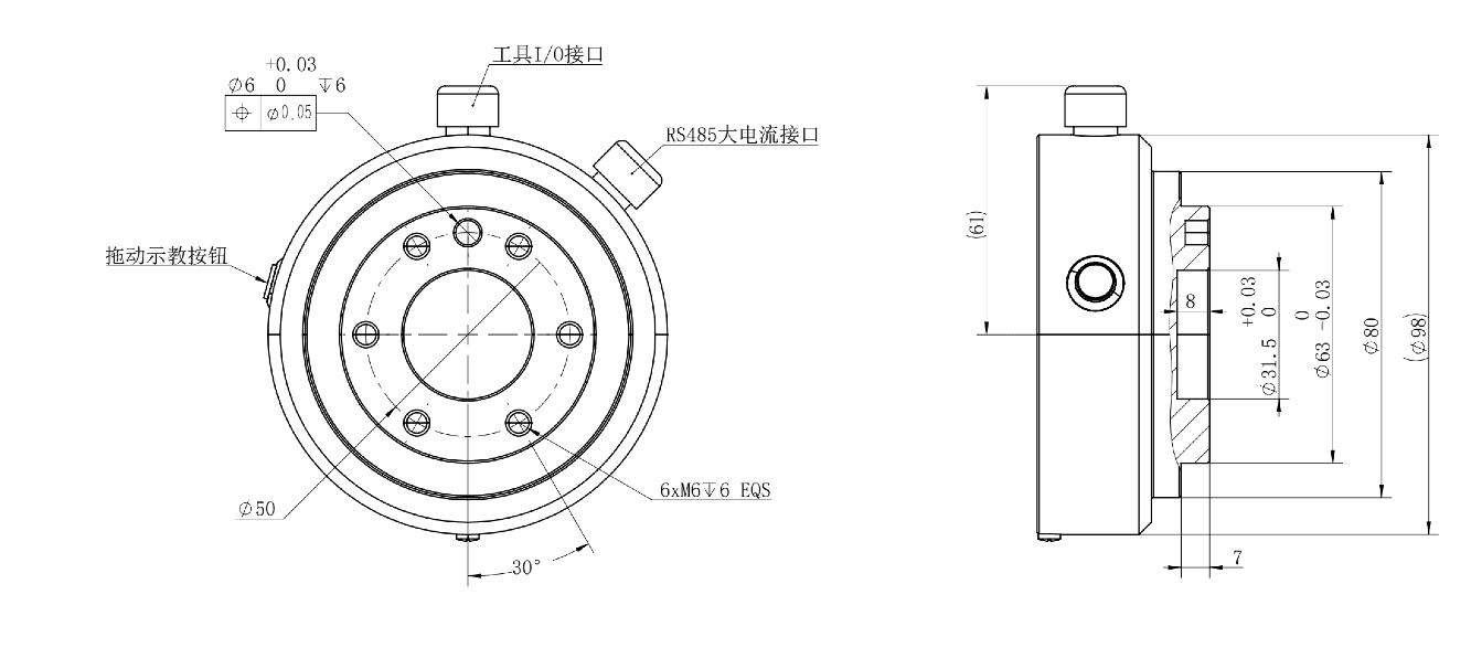 robot_arm_i_4_4_3_04