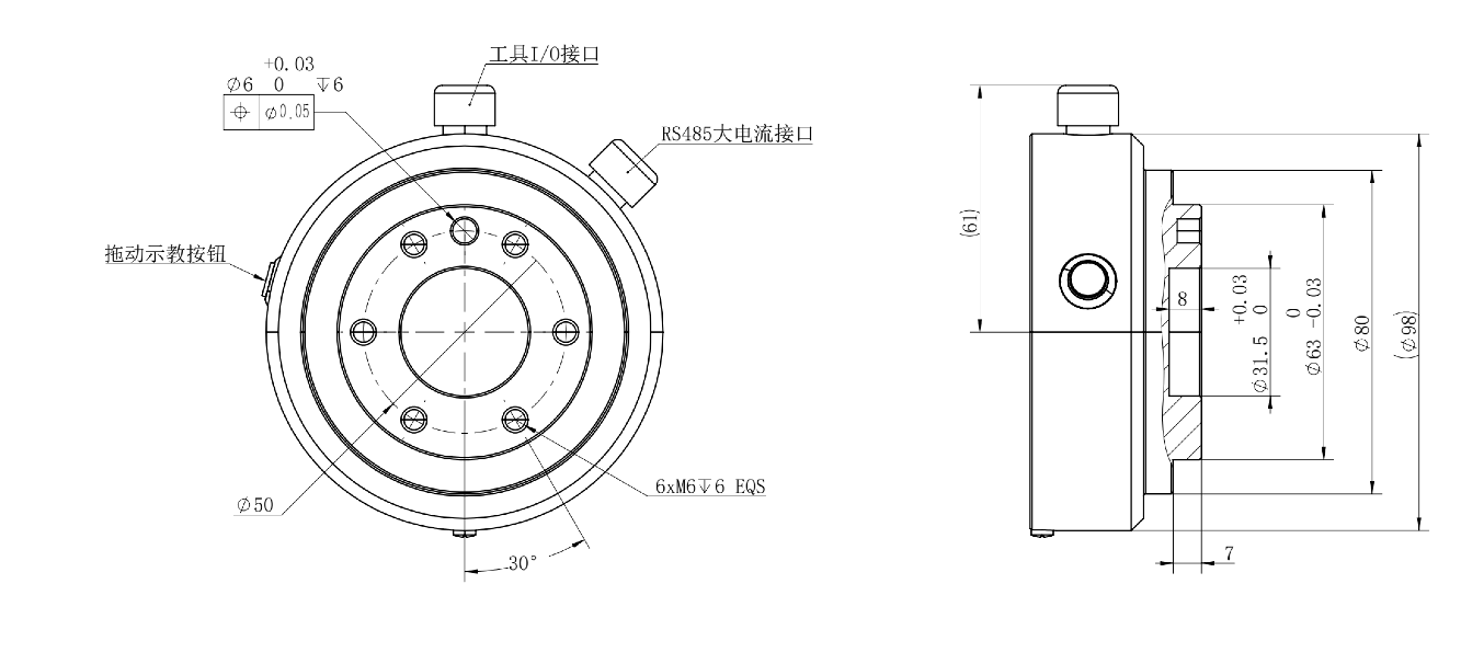 robot_arm_i_4_4_3_04