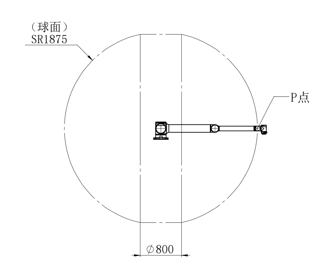 robot_arm_is_4_4_2_09