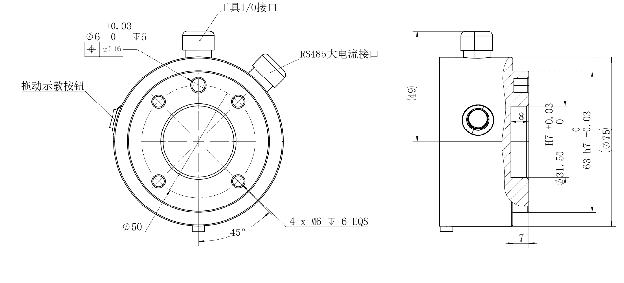 is7_se_3_4_3_tool_flange