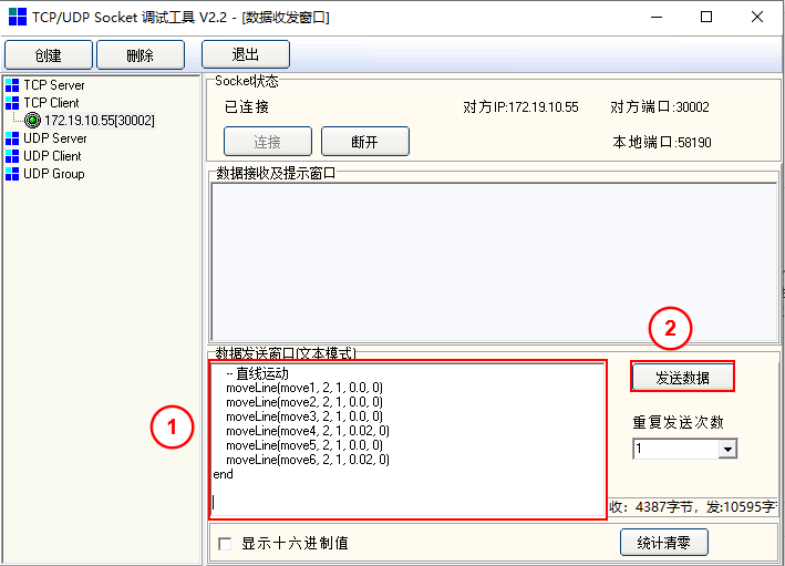 Sending Script via TCP
