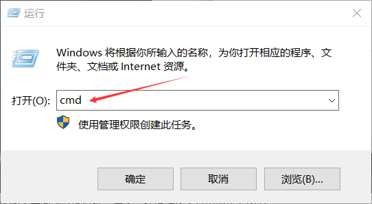 windows_ipconfig_ip_check_01.png
